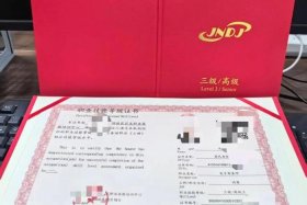 学电商的需要考什么证；学电商的需要考什么证书