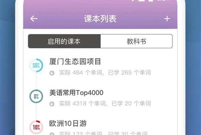 海螺电商系统 - 海螺电商app 海螺电商系统 - 海螺电商app
