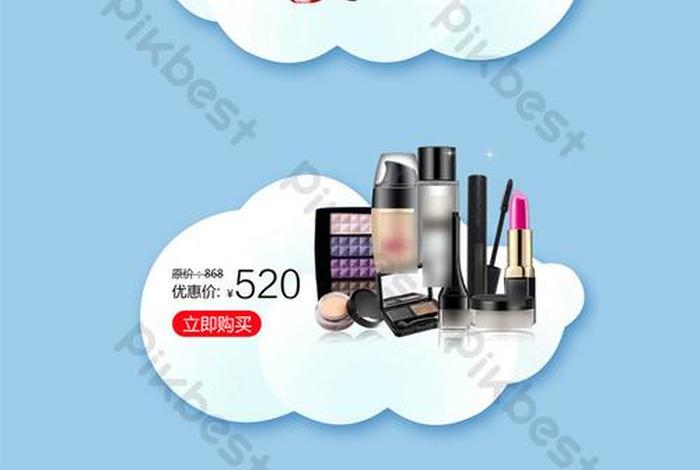 emall商城是什么平台;emall商城购物平台 emall商城是什么平台;emall商城购物平台