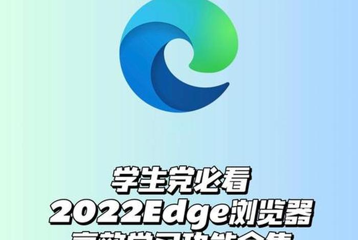 电商浏览器哪一个好用 - 电商浏览器哪一个好用推荐