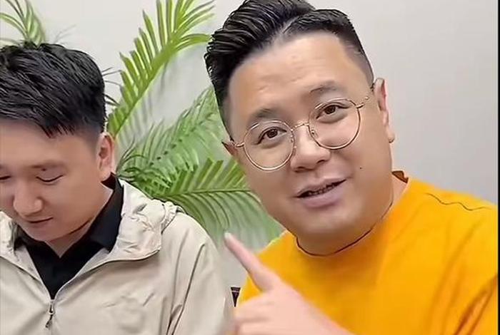 电商山哥；电商斌哥