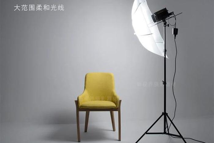 电商服装拍摄（电商服装拍摄灯具）