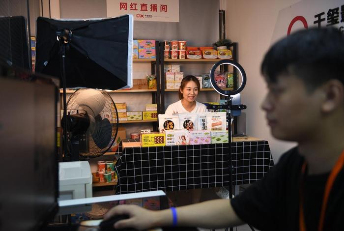 什么叫电商直播 什么叫电商直播产品 什么叫电商直播 什么叫电商直播产品