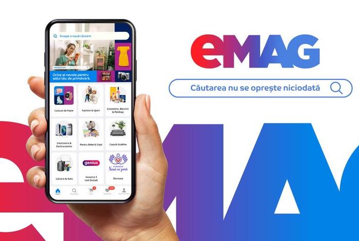 emag电商平台卖家网页版(emall商城购物平台) emag电商平台卖家网页版(emall商城购物平台)