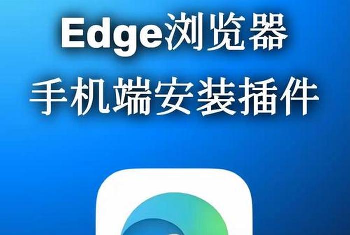 电商浏览器官网 - 电商浏览器官网入口 电商浏览器官网 - 电商浏览器官网入口