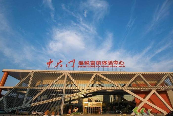 跨境电商加盟店 跨境电商加盟店有哪些 跨境电商加盟店 跨境电商加盟店有哪些