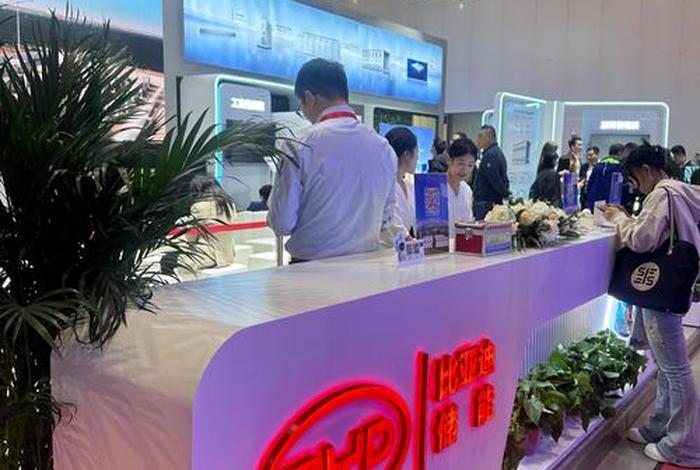 华盛电商有限公司、华盛电商有限公司怎么样 华盛电商有限公司、华盛电商有限公司怎么样