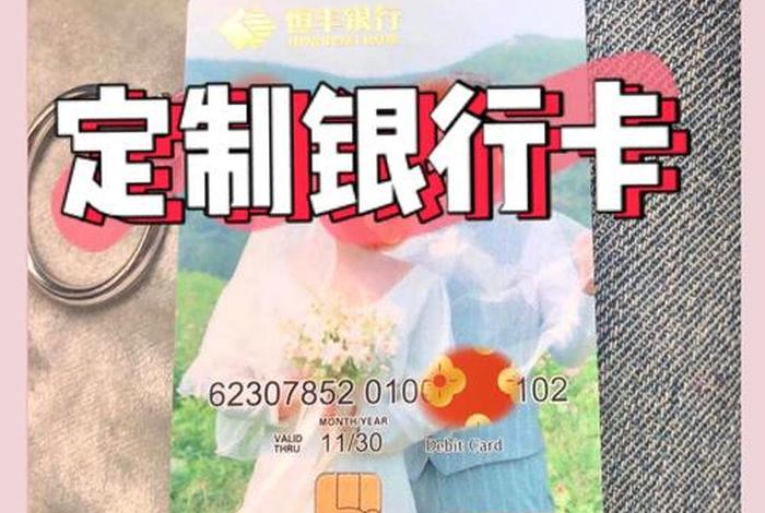 新手怎么做跨境电商需要什么银行卡,新手怎么做跨境电商需要什么银行卡呢 新手怎么做跨境电商需要什么银行卡,新手怎么做跨境电商需要什么银行卡呢