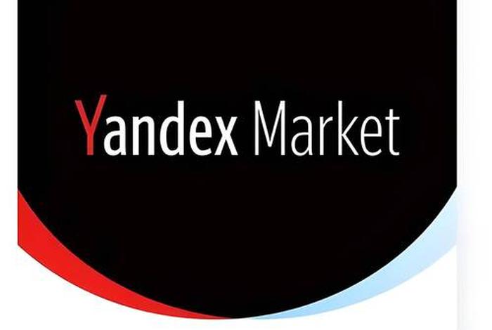 ozon俄罗斯电商平台官网客服 - 俄罗斯电商平台ozon中文