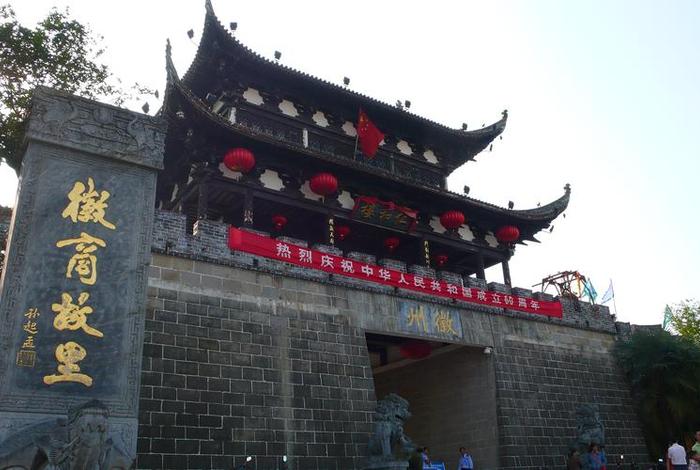 安商,安徽商徽怎么样好吗 安商,安徽商徽怎么样好吗