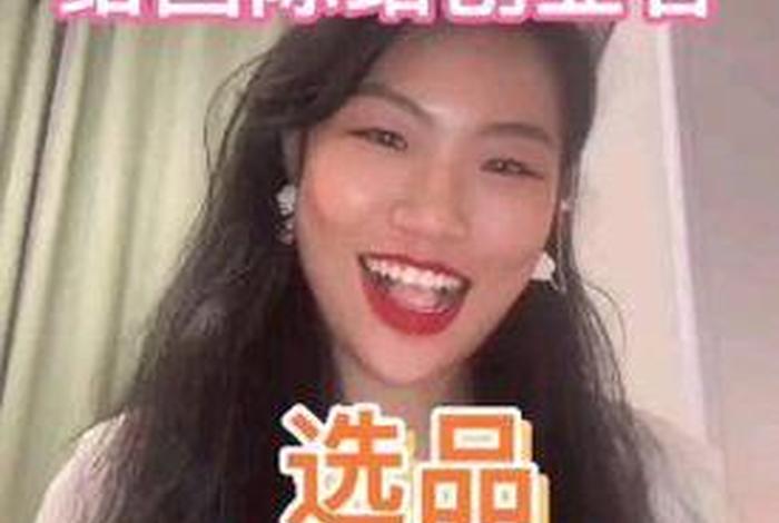 阿里巴巴跨境电商证书；阿里巴巴跨境电商证书怎么考