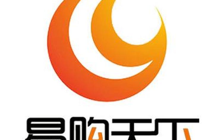 电商易是什么 电商交易是什么