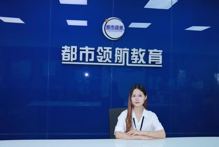 电商运营培训学校有哪些(电商运营培训学校有哪些学校) 电商运营培训学校有哪些(电商运营培训学校有哪些学校)