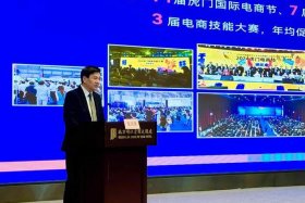 东莞跨境电商企业 - 东莞跨境电商企业排名