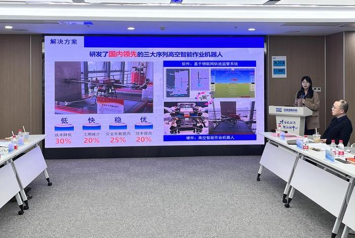 腾讯电商主播人才不断涌现安徽文达信息工程学院特色人才培养渐出成效