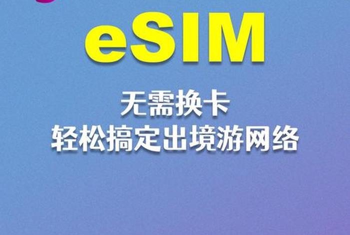 上卡点是什么意思(卡点是什么意思在网络上) 上卡点是什么意思(卡点是什么意思在网络上)