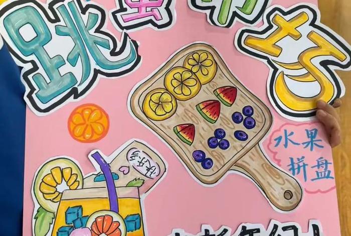 二类电商广告怎么做(二类电商广告怎么做的) 二类电商广告怎么做(二类电商广告怎么做的)