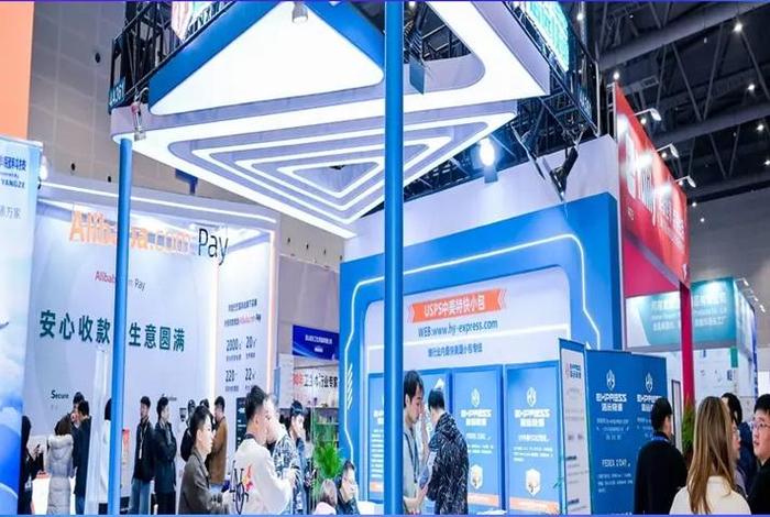 大连跨境电商产品,大连跨境电商产品推荐 大连跨境电商产品,大连跨境电商产品推荐