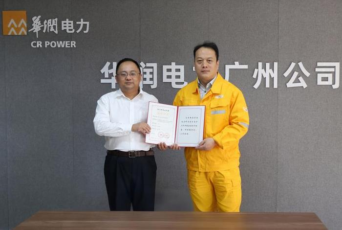 中建电商和中电哪个好;中建电商和中电哪个好一点 中建电商和中电哪个好;中建电商和中电哪个好一点