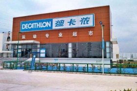 纵横宝宝电商有限公司、纵横宝宝电商有限公司怎么样