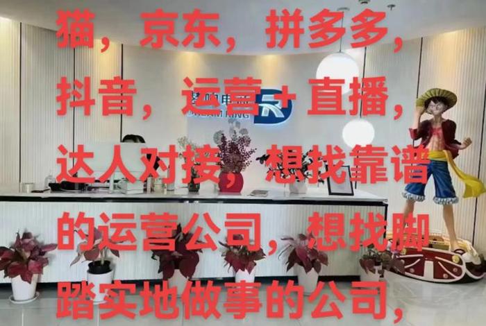 电商论坛话题 电商论坛话题大全 电商论坛话题 电商论坛话题大全