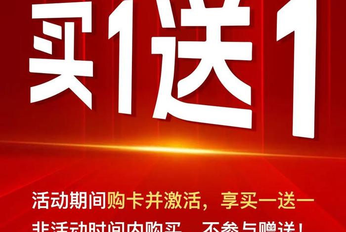 电商助手易官网下载电脑版官网；电商小助手下载