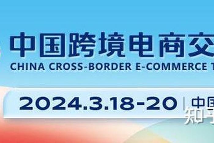 电商联盟是骗局吗;电商联盟是骗局吗知乎 电商联盟是骗局吗;电商联盟是骗局吗知乎