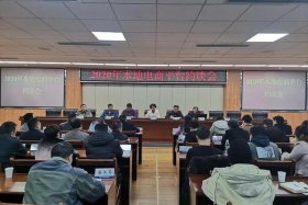 22家电商被约谈视频 22家电商被约谈视频播放