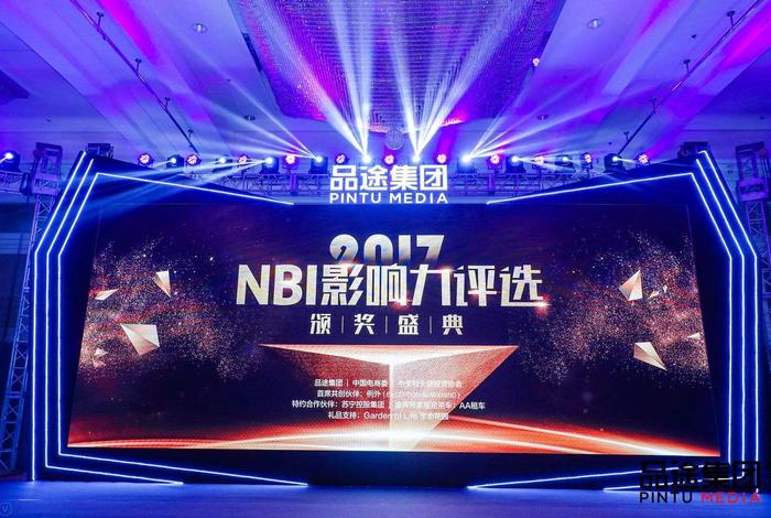 达观电商官网、达观电商官网网址 达观电商官网、达观电商官网网址