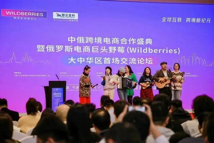 跨境电商卖家,跨境电商卖家合作 跨境电商卖家,跨境电商卖家合作