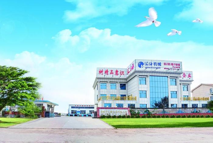 汇海电商最新现状(汇海电商最新现状如何) 汇海电商最新现状(汇海电商最新现状如何)