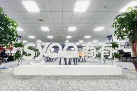 上海比较好的电商公司有哪些，上海比较好的电商公司有哪些公司