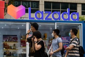 电商之家lazada - 电商之家lazada100