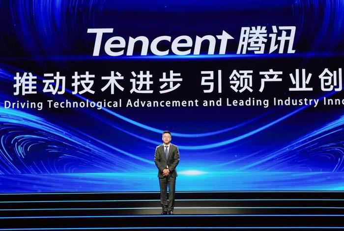 腾讯电商最新消息今天 - 腾讯最新电商平台 腾讯电商最新消息今天 - 腾讯最新电商平台