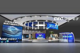 珠电商城官网（珠海电子商城）