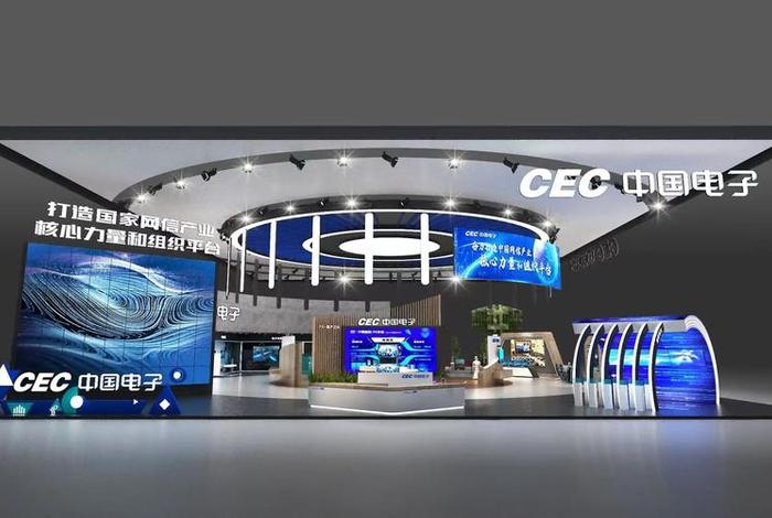 珠电商城官网(珠海电子商城) 珠电商城官网(珠海电子商城)