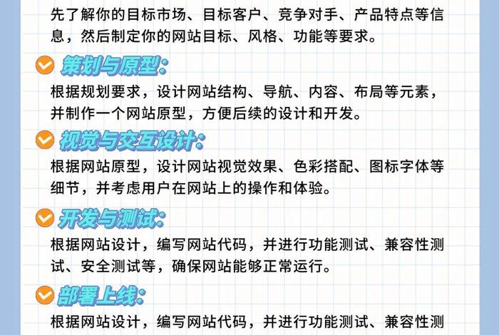 跨境电商独立建站好不好 独立站跨境电商适合用什么建站 跨境电商独立建站好不好 独立站跨境电商适合用什么建站