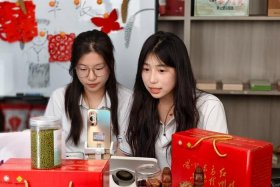 特产电商带货 - 特产电商带货怎么样