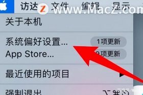 合上电脑显示器继续显示；合上电脑显示器继续显示怎么设置