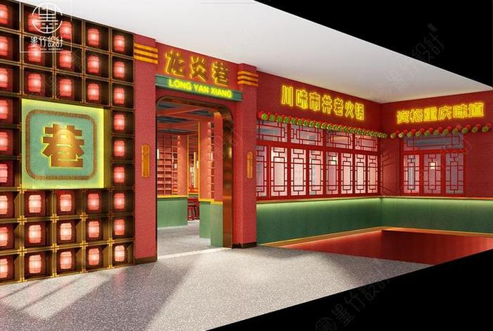 龙炎商贸公司是合法的吗 - 龙炎电子商务有限公司 龙炎商贸公司是合法的吗 - 龙炎电子商务有限公司