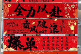 湖北省场应刻莱电商有限公司 湖北应刻来电商有限公司