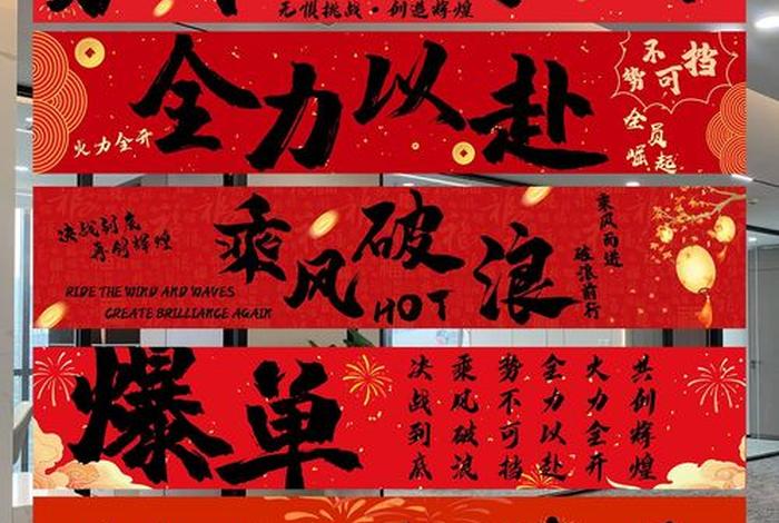 湖北省场应刻莱电商有限公司 湖北应刻来电商有限公司