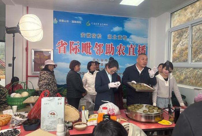 电商助农的具体方式有哪些 - 电商助农的具体方式有哪些呢