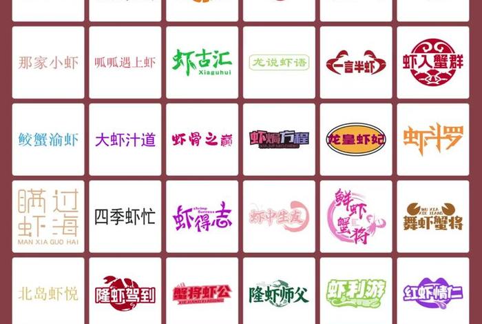 电商商标42类 - 商标类目42类 电商商标42类 - 商标类目42类