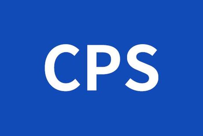 电商cps推广平台 - cps推广平台有哪些