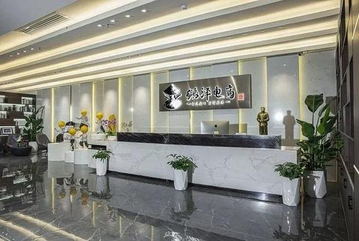 闵职电商(闵职电商专业怎么样啊) 闵职电商(闵职电商专业怎么样啊)