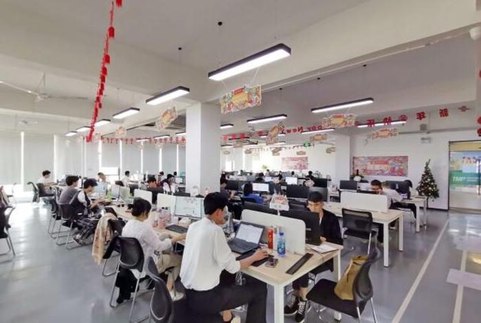 量聚电商运营 - 聚量电子商务有限公司