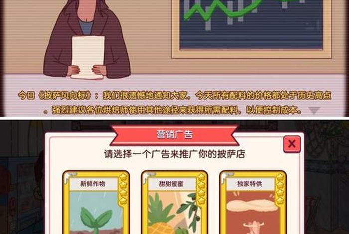 电商打价格战如何应对(电商价格战如何收官) 电商打价格战如何应对(电商价格战如何收官)