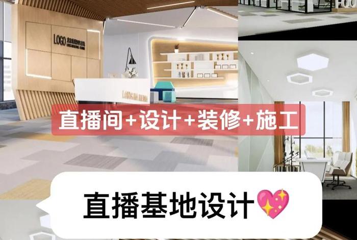 电商孵化中心实际建设用途 - 电商孵化中心实际建设用途怎么写