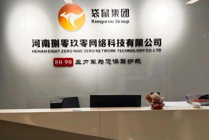 电商平台开发软件公司、电商平台开发软件公司有哪些 电商平台开发软件公司、电商平台开发软件公司有哪些